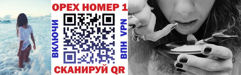 Cocaine Боливия  Ростов-на-Дону 