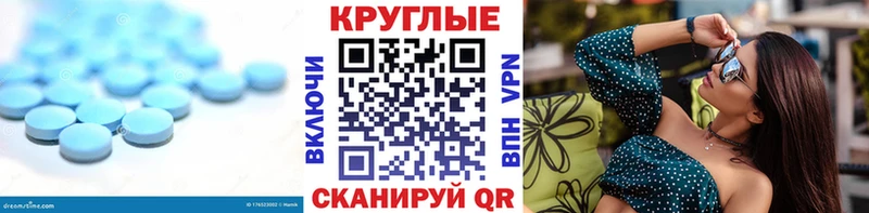 сколько стоит  Ростов-на-Дону  ЭКСТАЗИ Punisher 