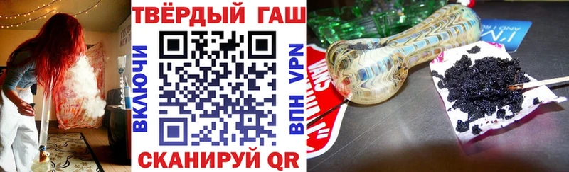 hydra онион Ростов-на-Дону ГАШ Premium