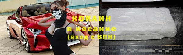 СК Михайловск