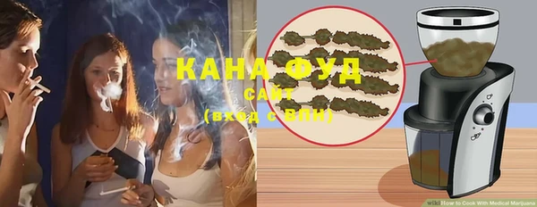 гидра Алзамай