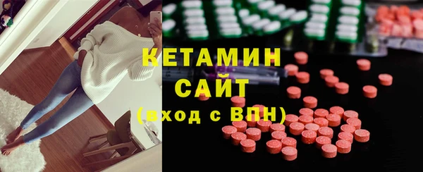 PSILOCYBIN Алексин