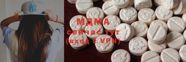 СК Михайловск
