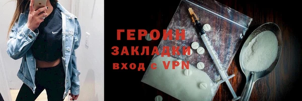 индика Абдулино