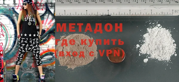 индика Абдулино