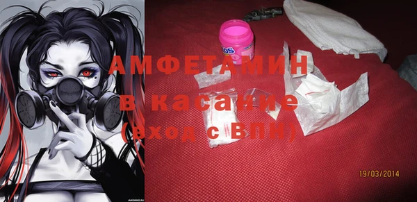 СК Михайловск
