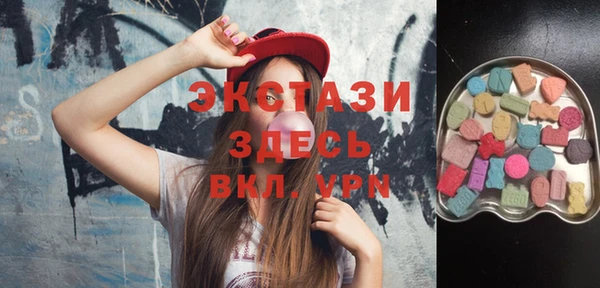 таблы Абинск
