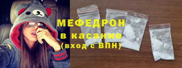 марихуана Михайлов