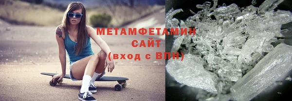 индика Абдулино