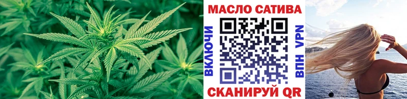 цена наркотик  Ростов-на-Дону  ТГК вейп 
